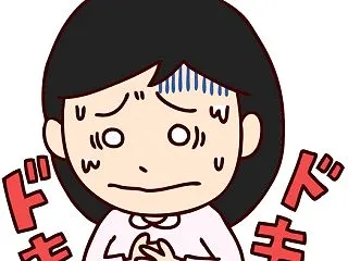 「自分のトリセツ」とプレッシャーの掛け方…
