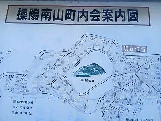 古代吉備王国の謎－３，群雄割拠時代、中部…