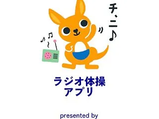 点数化はやる気につながる