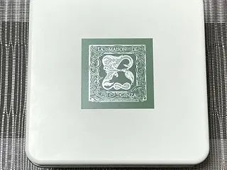 ＬＡ ＭＡＩＳＯＮ ＤＥ Ｂ（ラ メゾン…