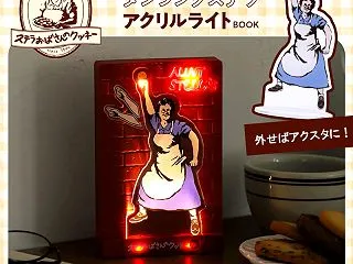 ＼しぶちか店のLEDサインを再現！／ ス…
