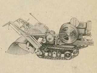 1959年型式認定三恵式K型「朝1分の農…