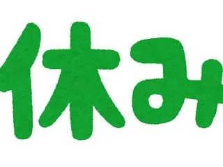 【サイパン】特段のニュースがなかったので…