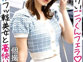あいり