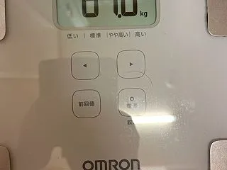 100日ダイエット67日目 67.0キロ…
