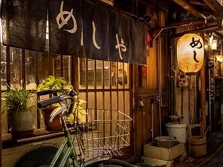 今夜 開店です