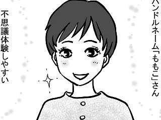 ビックリな不思議体験が起こりました！～ …
