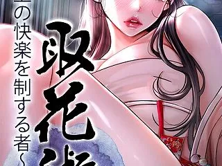 【本編フル漫画】s450asnph117…