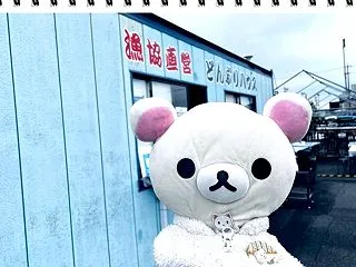 漁協直営 どんぶりハウス