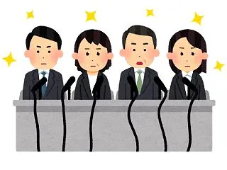 情報漏洩などの記者会見は、とにかく費用が…
