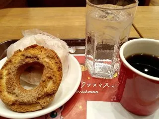 新しいものが好きな人、いつものものに安心…