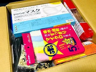 NO.５１３６ ふるさとびん～２０２６年…