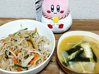 思い込み＆物忘れが激しい
