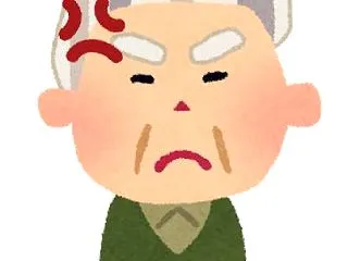 【悲報】老害が若者にケンカ売って壮絶返り…