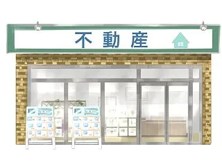 遺産分割協議書のつくり方第21回 不動産…