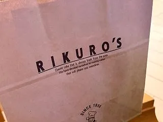りくろーおじさんのチーズケーキがいつの間…