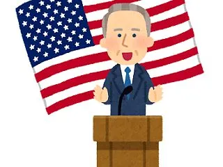 ボノ「共和党は乗っ取られた」「彼らを呼び…