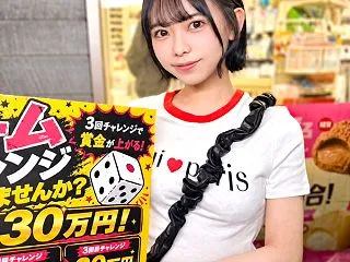 【PAI-451】佐々倉ひよりが上京した…
