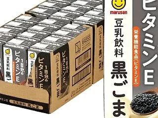 訳ありでお買い得【マルサンアイ】豆乳飲料…