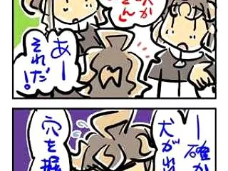 一日一枚絵（１０月７日分）