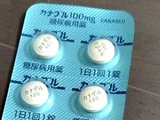 オーバーカロリー