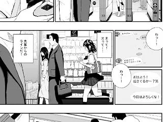 （4８）ひっさつわざ『体育祭』、ギタ☆レ…