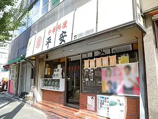 ドラマ「あなたを殺す旅 Season２」…