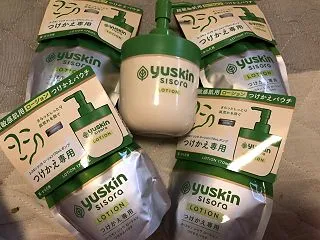 【シソラ持ち】秋に買い溜め