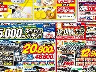 ㉗生活、１。【スタッドレスタイヤ購入】