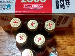 STAFF誕生日プレゼント☆ありがとうご…