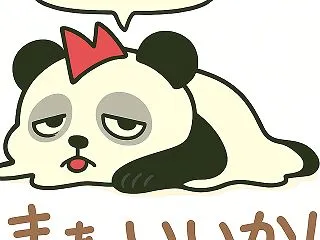 63の再就職～風通しの良い会社ってなんだ…