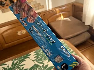 お得な１１枚入りを買えました！