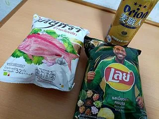 【沖縄生活】タイのスナックを食べながら、…
