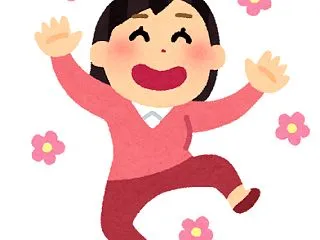 【画像】芸人たちの忘年会がヤバすぎて草、…