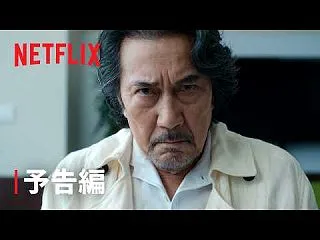 2026年10月4週公開・配信の新作、N…