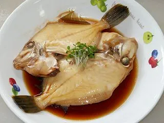 アテ