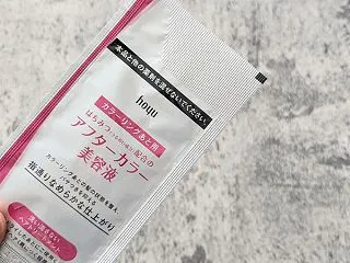 【見つけた！】カラー剤についてるあのトリ…
