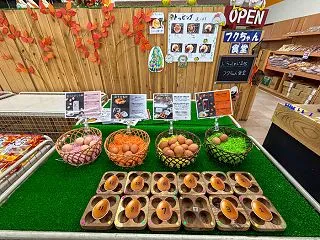 沼津卸団地 食遊市場 フクちゃん食堂 〈…