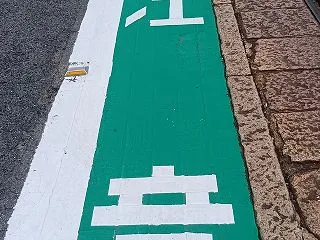 広電・小網町電停