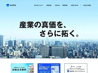 estie[エスティ]（658A）のIP…