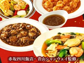 【タイムセールで50%OFF】1,990…