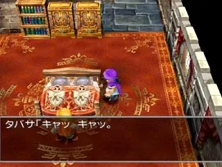 なんでRPGって出産システムないん？