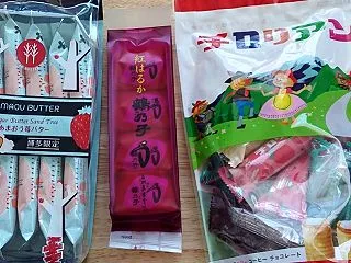 福岡のお土産☆購入品