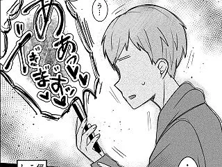【エロ漫画】過酷なイカせ合いゲームにドキ…