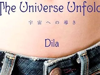 皆様からのメッセージ ～ 映画「ディスク…