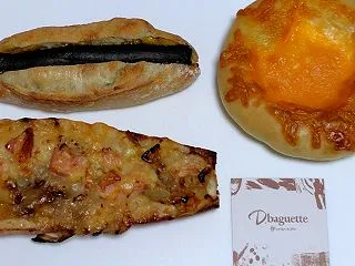 大丸梅田カフェ＆ベーカリーゾーンにあるD…