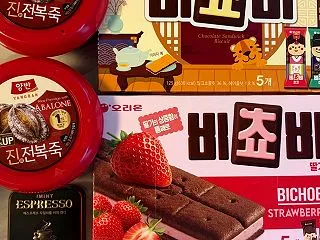 韓国旅〜食料品系