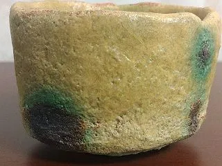 自作の黄瀬戸酒盃