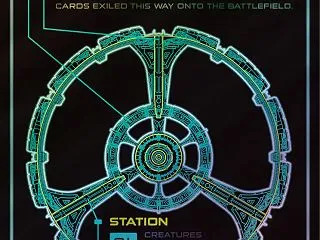 ディープ・スペース・ナインについて考える…