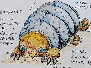 自分の個性や強みが分からない人へ。